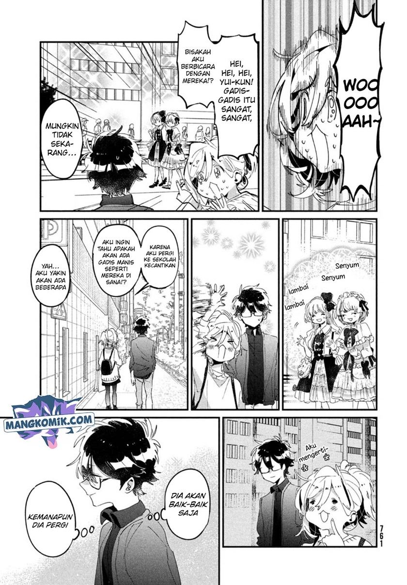 Tomodachi to Shite Daisuki Chapter 17 End